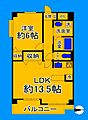 ビューテラス大新7階7.9万円