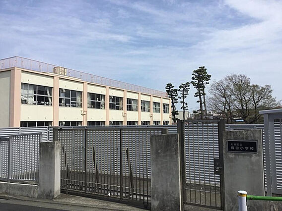 大田区立梅田小...