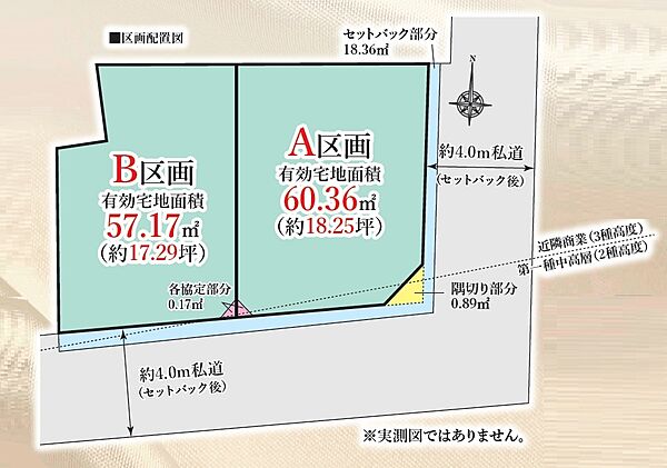 区画図：313004716152