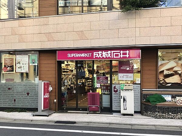 成城石井下北沢西口店：徒歩7分（493ｍ）