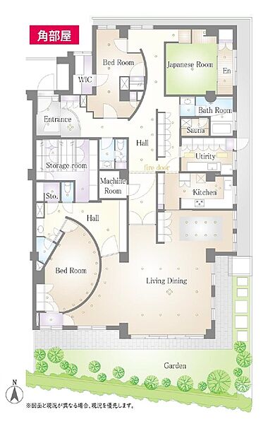 3LDK+S（納戸）、専有面積278.53m2 【間取り図】