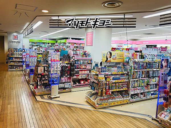マツモトキヨシウイング高輪店：徒歩7分（522ｍ）