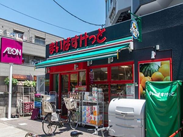 周辺を拡大表示