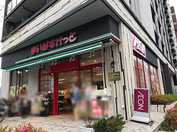 まいばすけっと青物横丁店：徒歩3分（221ｍ）