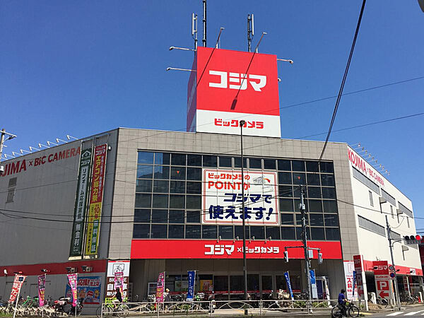 コジマ×ビックカメラ用賀店：徒歩3分（198ｍ）