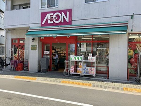 まいばすけっと西五反田6丁目店：徒歩6分（462ｍ）