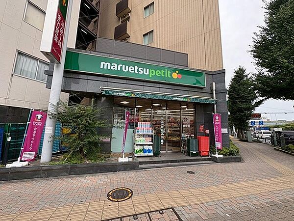 マルエツプチ護国寺駅前店：徒歩7分（500ｍ）