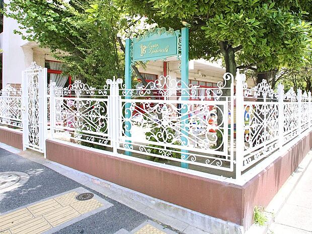 ベルカント保育園：徒歩4分（290ｍ）