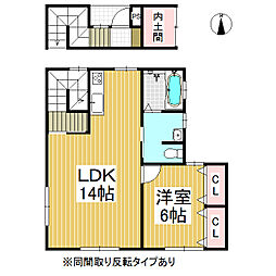 HABITE-AM 1LDKの間取図画像