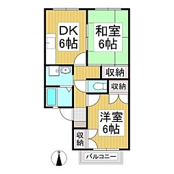 両神ハイツ 2DKの間取図画像