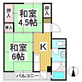 ビレッジハウス臼田1号棟2階2.5万円