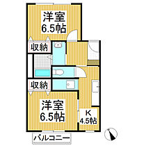 ビューハイツ御代田Ａ  ｜ 長野県北佐久郡御代田町大字御代田（賃貸マンション2K・3階・43.00㎡） その2