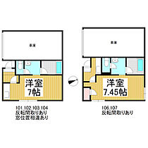 ガレージハウスぴっころ  ｜ 長野県北佐久郡御代田町大字馬瀬口（賃貸一戸建1R・--・29.60㎡） その2