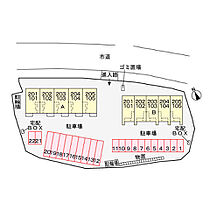 長野県小諸市丙（賃貸アパート1LDK・1階・50.49㎡） その23