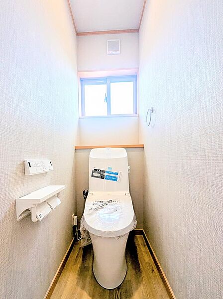 新規ウォシュレットトイレ