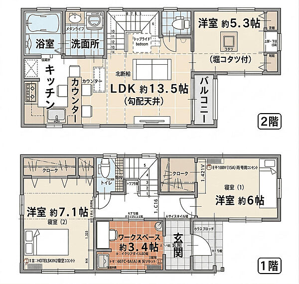 間取り：311002461510