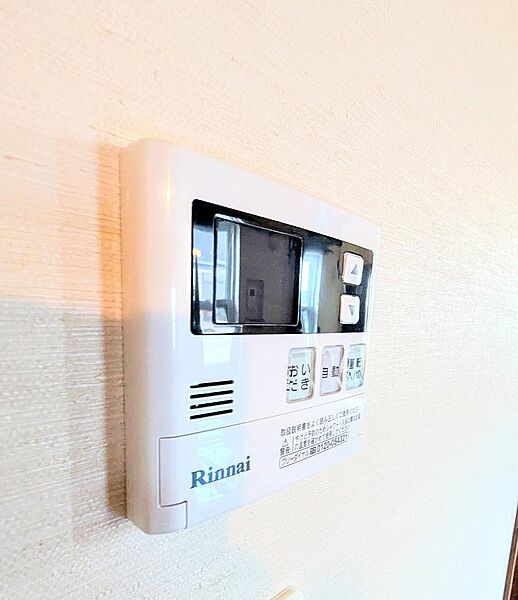オートバス　追焚き付き