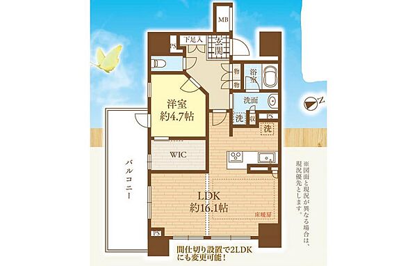 間取り：313004816875