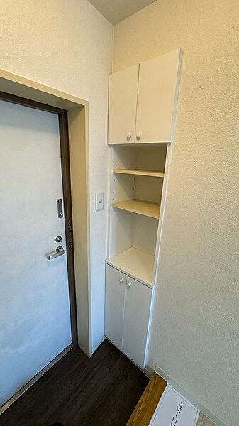 新規設置済み