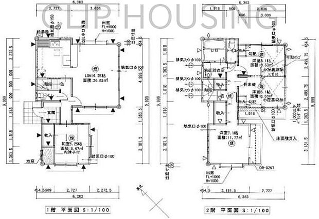 八王子市暁町 中古戸建(4LDK)の間取り