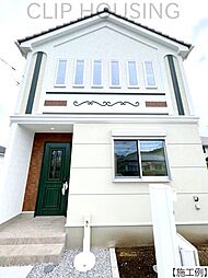 神奈川県相模原市緑区谷ヶ原2丁目