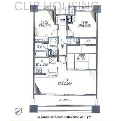 間取り セントエルモ橋本南 8階/-