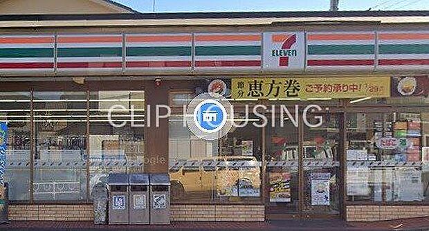 セブンイレブン相模原大沢店 徒歩15分。 1160m
