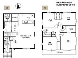 東京都八王子市清川町