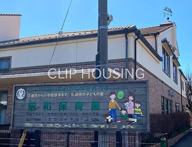 周辺 ライオンズマンション昭島第二 8階/-