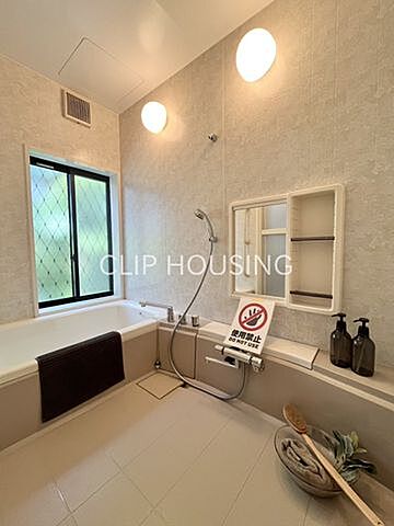 浴室 八王子市狭間町