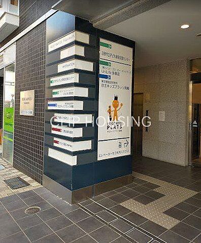 周辺 ライオンズマンション高幡不動 1階/-