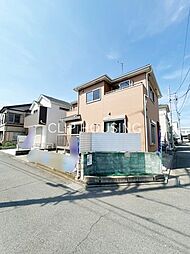 神奈川県相模原市中央区田名