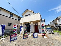東京都八王子市小宮町