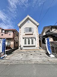 神奈川県相模原市緑区城山1丁目