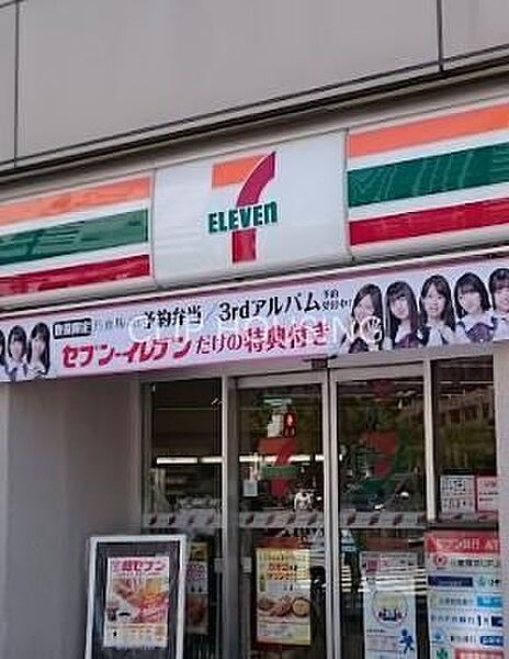 apartment 東京都八王子市八日町
地図を見る