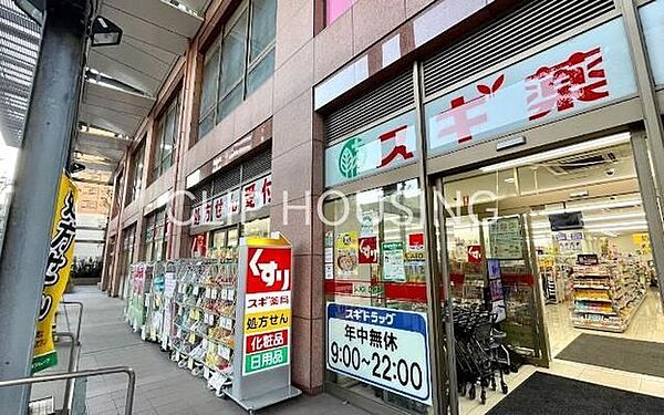 apartment 東京都八王子市八日町
地図を見る