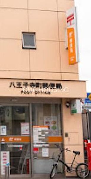 apartment 東京都八王子市八日町
地図を見る