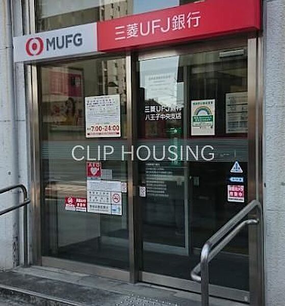 apartment 東京都八王子市八日町
地図を見る
