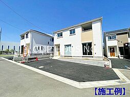 神奈川県相模原市中央区横山４丁目