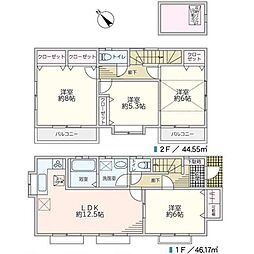 東京都八王子市美山町