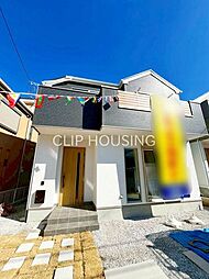 東京都八王子市緑町