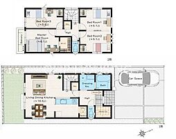 神奈川県相模原市緑区東橋本３丁目