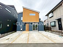 神奈川県相模原市緑区相原６丁目