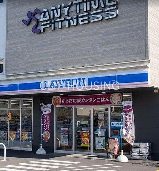 ローソン八王子元本郷町三丁目店 徒歩8分。 610m