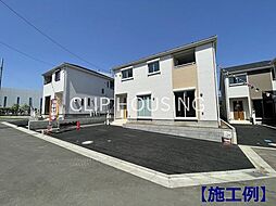 神奈川県相模原市中央区田名