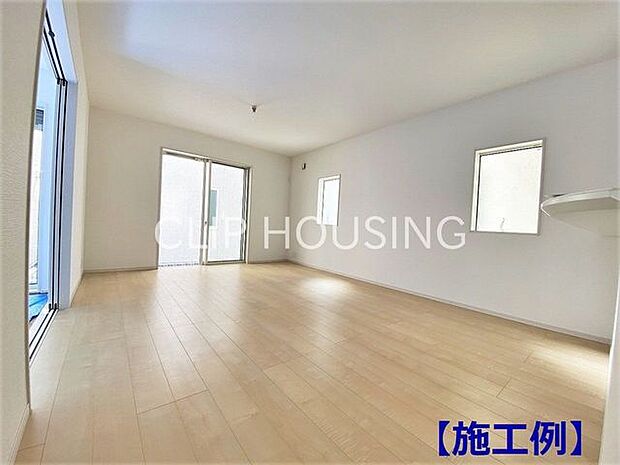 【施工例】