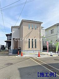 東京都日野市西平山5丁目