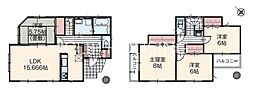 東京都八王子市戸吹町