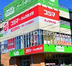 周辺施設の画像