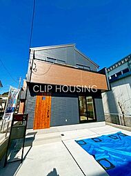 東京都あきる野市草花